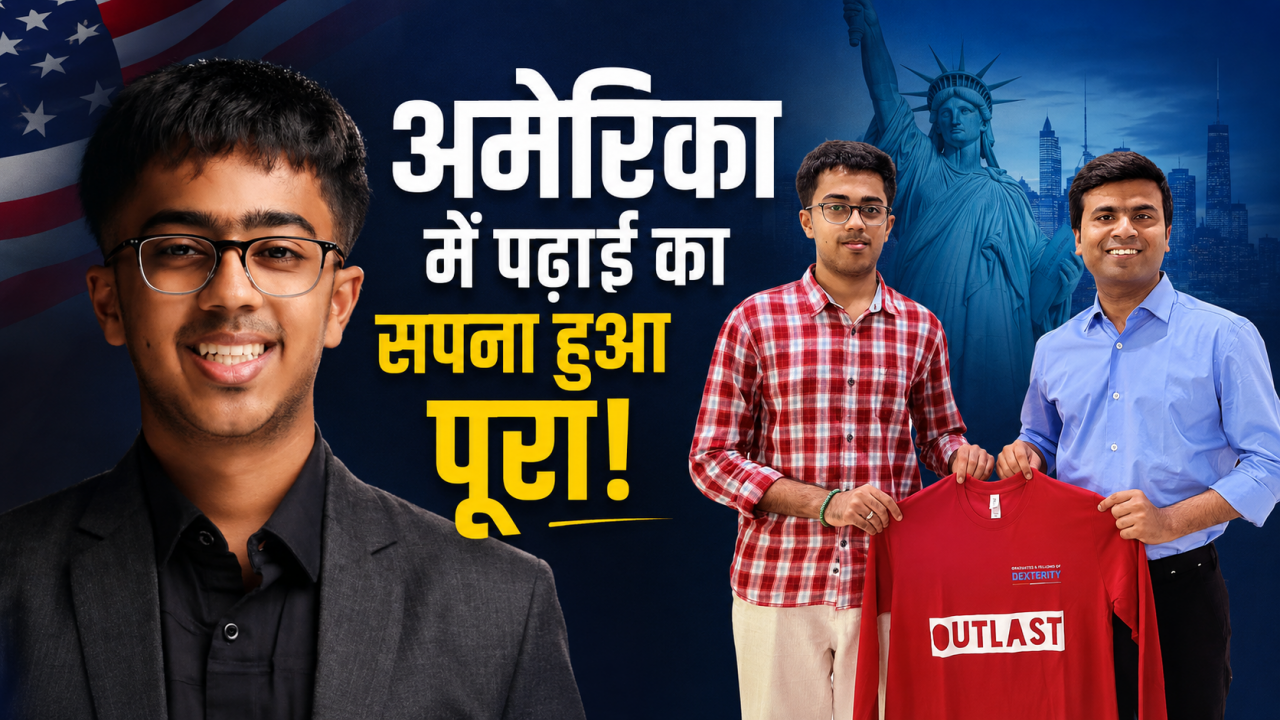 कौन हैं Pranav Ilango? अमेरिका में पढ़ाई के लिए मिली ₹3.55 करोड़ की स्कॉलरशिप, Brown University में करेंगे ये कोर्स