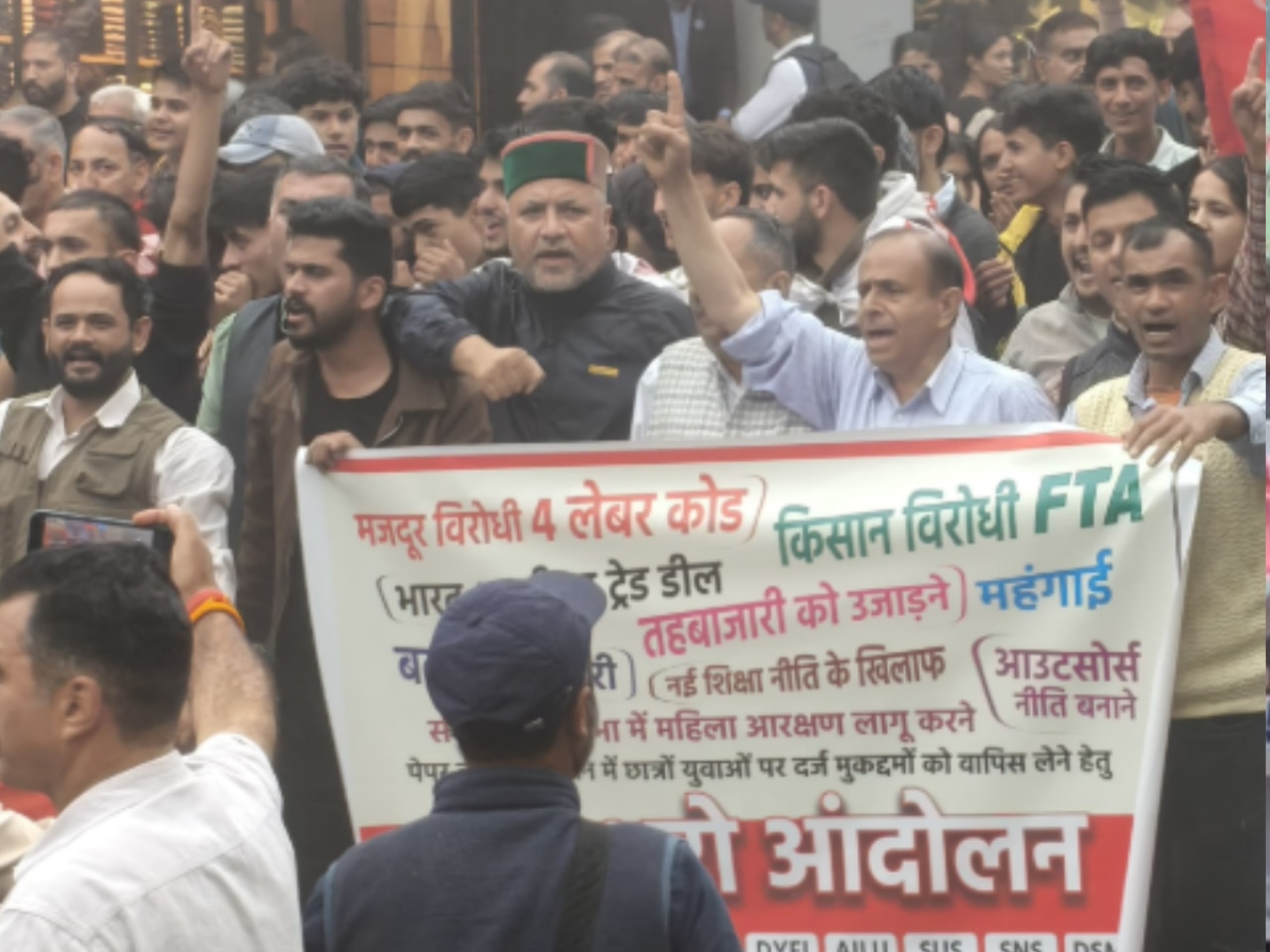Jail Bharo Andolan Explained: Why farmers, workers are protesting? What are key demands