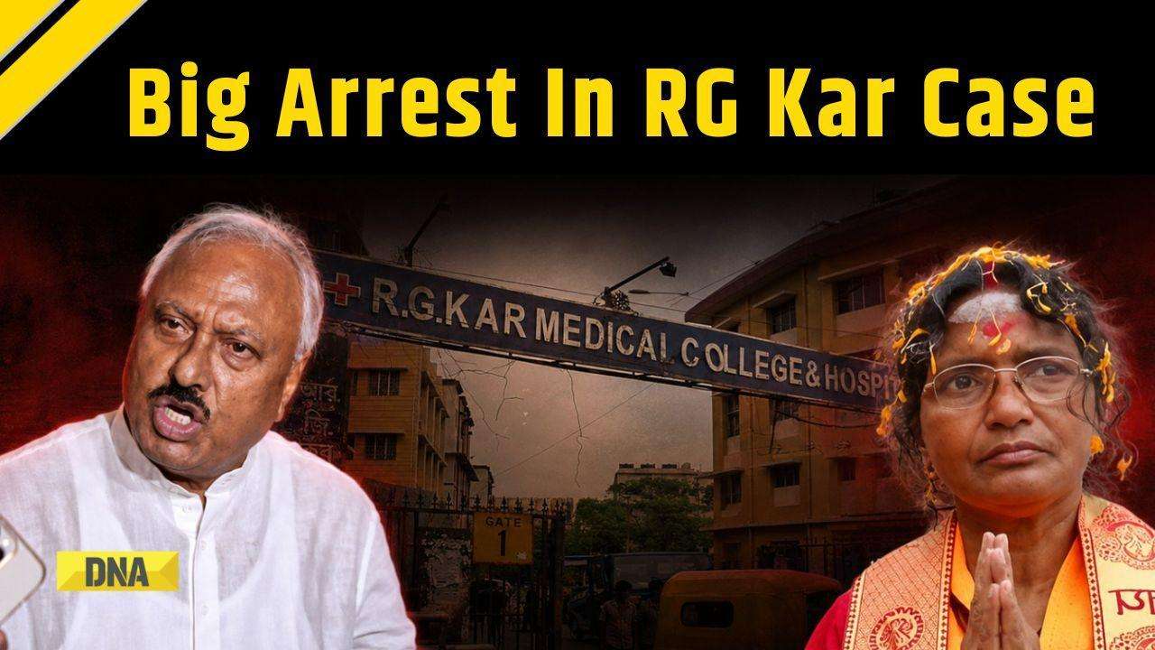 Bengal News: Ex-TMC MLA Arrested In RG Kar Case Over 'Hurried Cremation' Of Victim | RG Kar News
