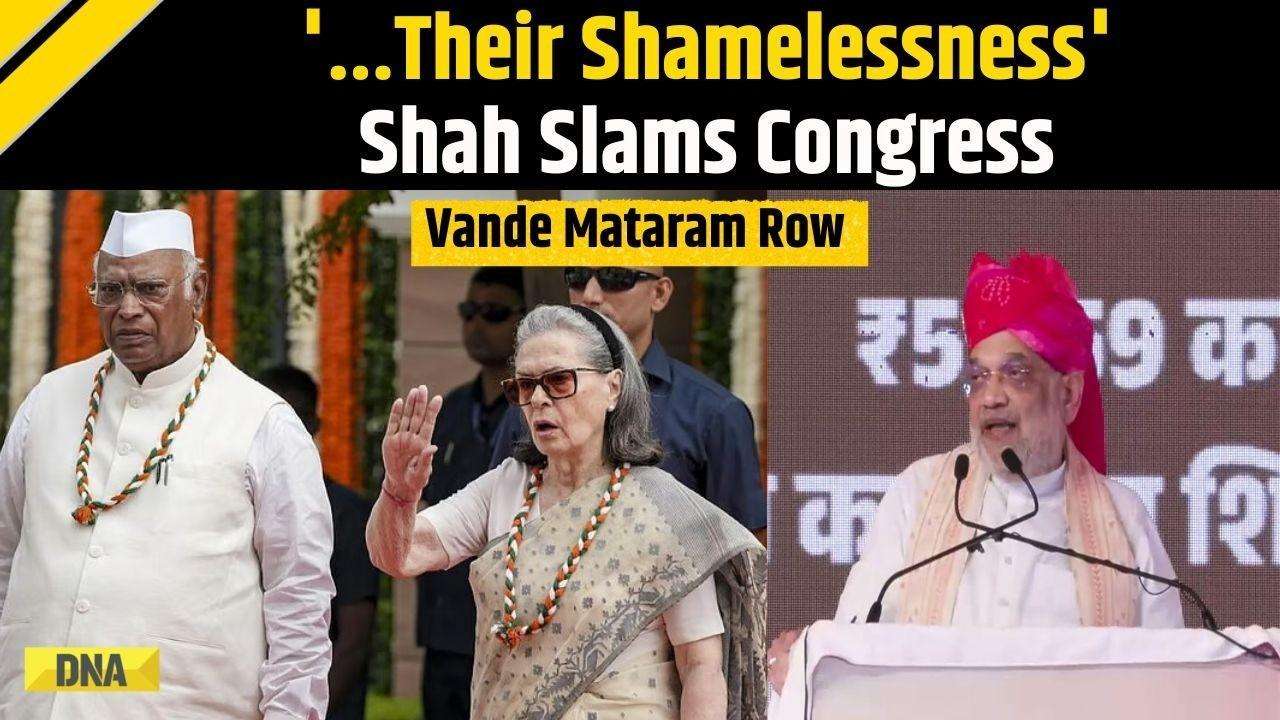 Vande Mataram Row: Shah Demands Apology From Sonia Gandhi Over Alleged Vande Mataram Interruption