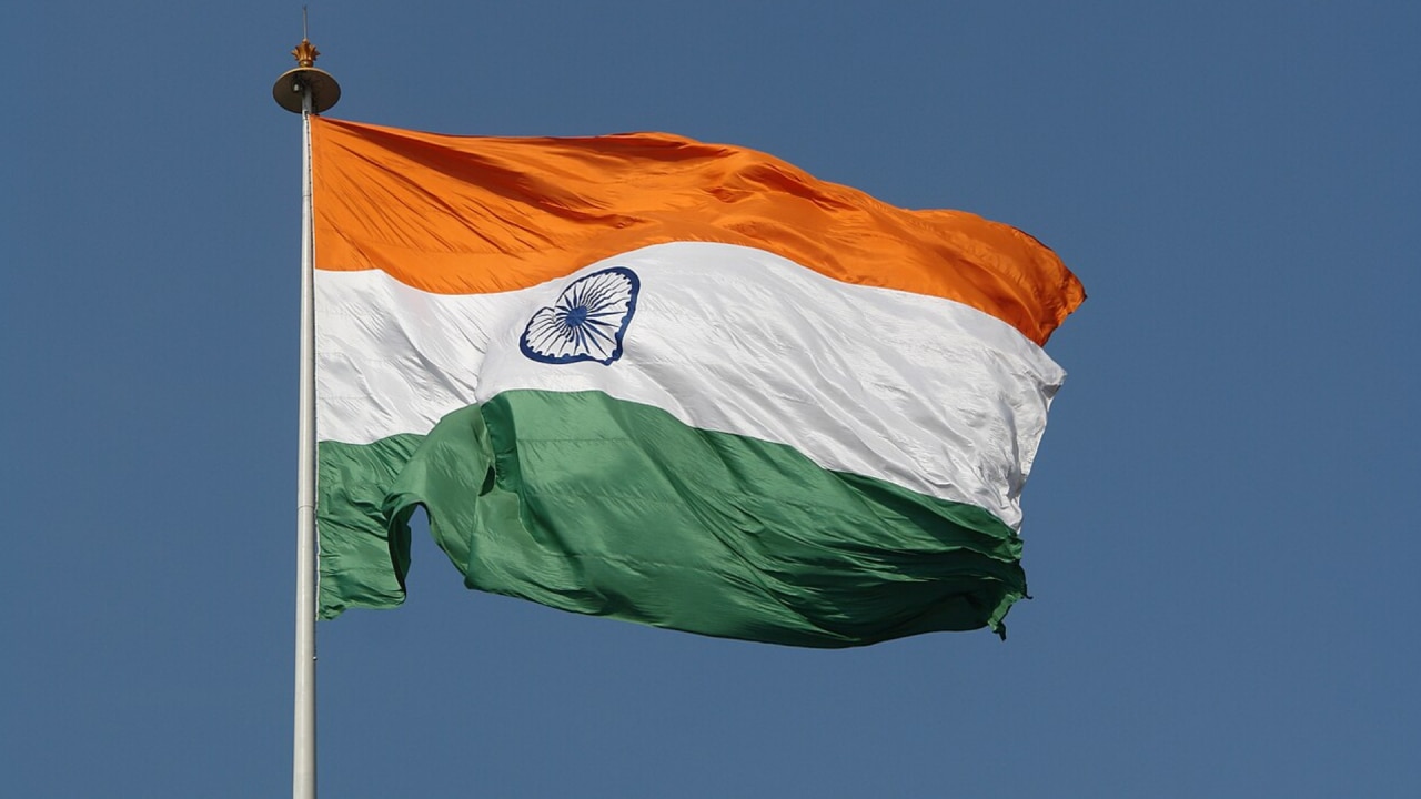भारत का राष्ट्रीय ध्वज