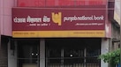 PNB में 1 साल की FD पर कितना ब्याज? पैसे लगाने से पहले जानें पूरा हिसाब