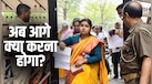 SSC CHSL 2025: एसएससी ने जारी किए सीएचएसएल FRTA के नतीजे, 3515 कैडिडेट्स शॉर्टलिस्ट, ऐसे फटाफट करें चेक करें रिजल्ट