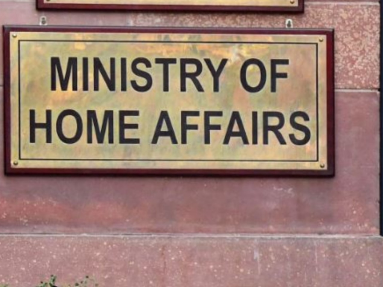 Citizenship Act: MHA issues fresh order, excludes Gujarat, Bengal, Punjab, Assam, 4 others