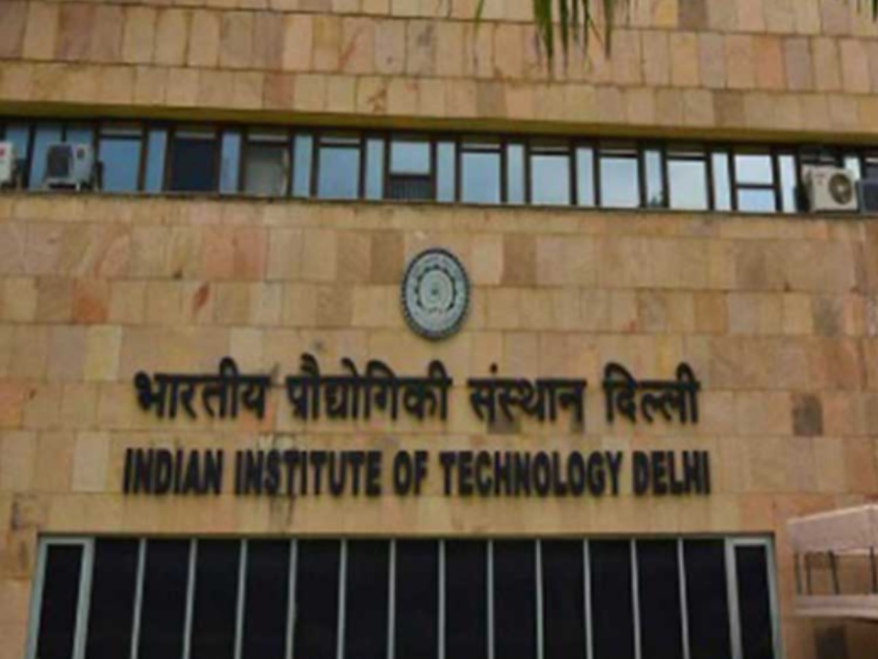 IIT Delhi Student Death: Retired HC Judge to head external inquiry panel; details here
