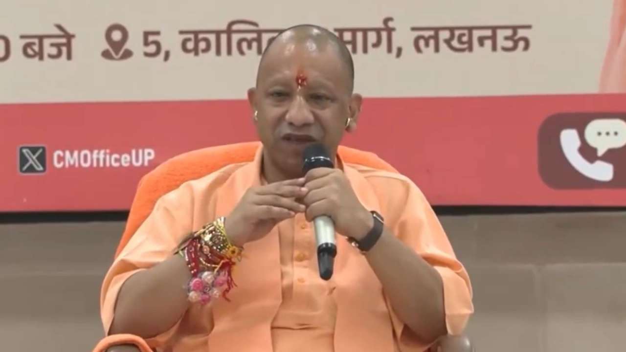 Yogi Adityanath at Raksha Bandhan event: Limit smartphone use to 4-6 hours, focus on books and studies | Watch