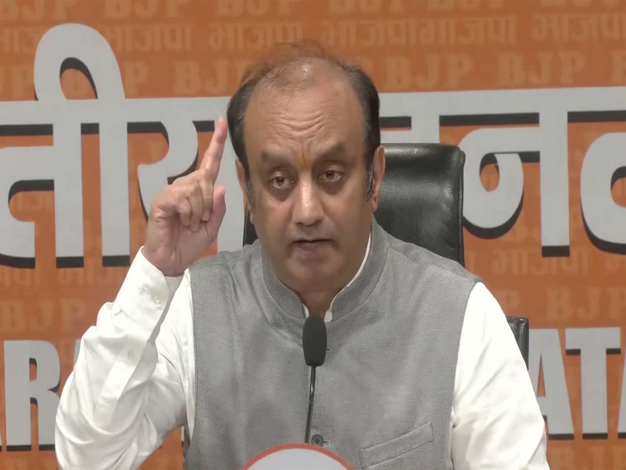 BJP hits back at Rahul Gandhi over 'purification' incident: 'No angle of caste in it'