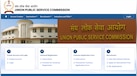 UPSC NDA 2 2026 Admit Card: यूपीएससी एनडीए का एडमिट कार्ड जारी, 13 सितंबर को होगी परीक्षा