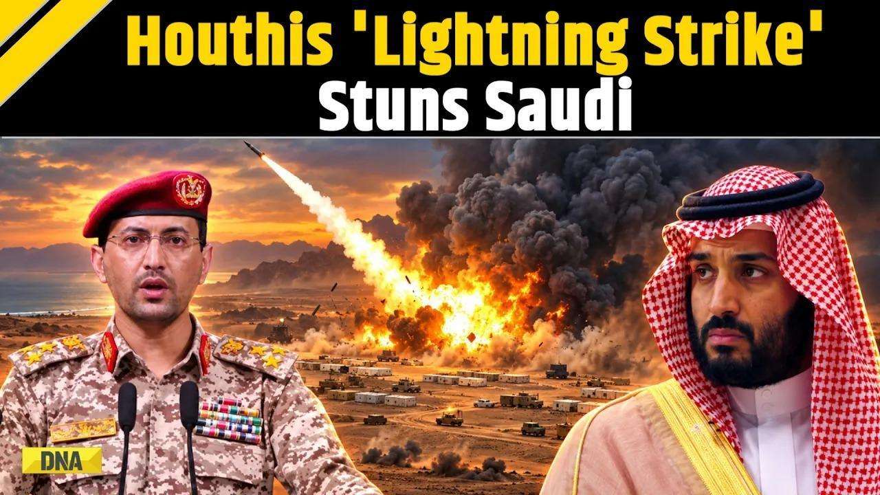Houthi Attack Saudi Arabia: Houthis Snatch Key Red Sea Gateway Mocha; Big Shock For Saudi | US-Iran