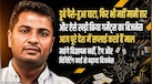 स्टार्टअप हुआ फेल तो बदली मार्केटिंग स्ट्रेटजी, फिर खड़ी कर दी गारमेंट्स की मल्टी-करोड़ कंपनी, अब पूरे देश में बिकता है माल