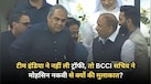 टीम इंडिया ने नहीं ली ट्रॉफी, तो BCCI सचिव ने मोहसिन नकवी से क्यों की मुलाकात? जानें क्या बोले देवजीत सैकिया