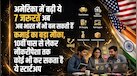 Business Idea: 20 हजार में भी शुरू हो जाएंगे ये 7 हाई-पे बिजनेस, अमेरिका के बाद अब भारत में भी बढ़ी इन सर्विसेज की डिमांड