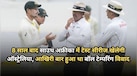 8 साल बाद साउथ अफ्रीका में टेस्ट सीरीज खेलेगी ऑस्ट्रेलिया, आखिरी बार हुआ था बॉल टेम्परिंग विवाद; स्मिथ-वॉर्नर पर लगा था बैन