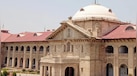 इस्लाम धर्म अपनाया फिर मुस्लिम लड़की से की शादी, पिता के खिलाफ कर दिया केस, HC में बोला बेटा- इन्होंने मुझे अवैध तरीके से...