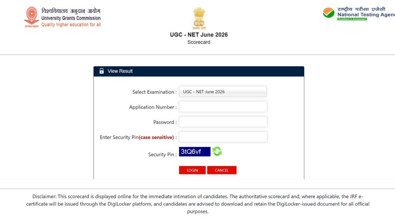 UGC NET June 2026 रि-एग्जाम का रिजल्ट आउट, इस लिंक से डाउनलोड करें स्कोरकार्ड, जानें कितने कैंडिडेट्स हुए क्वॉलिफाई