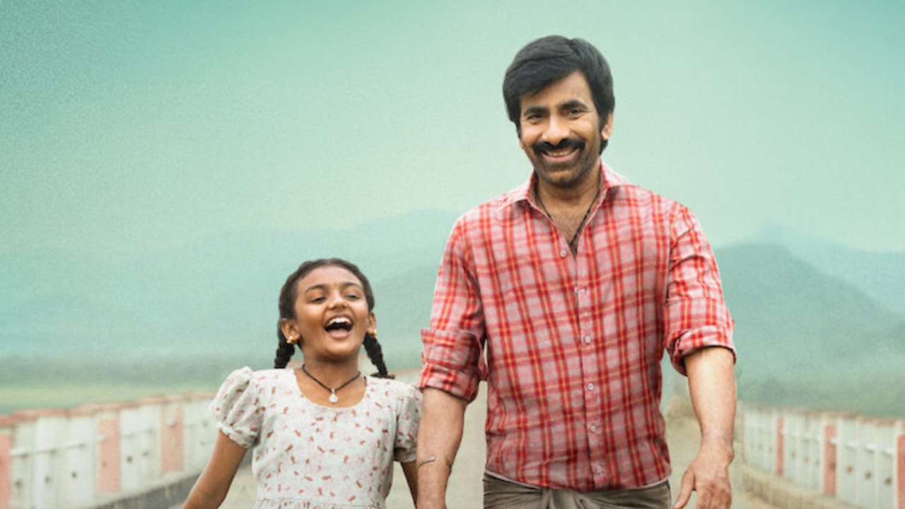 Irumudi