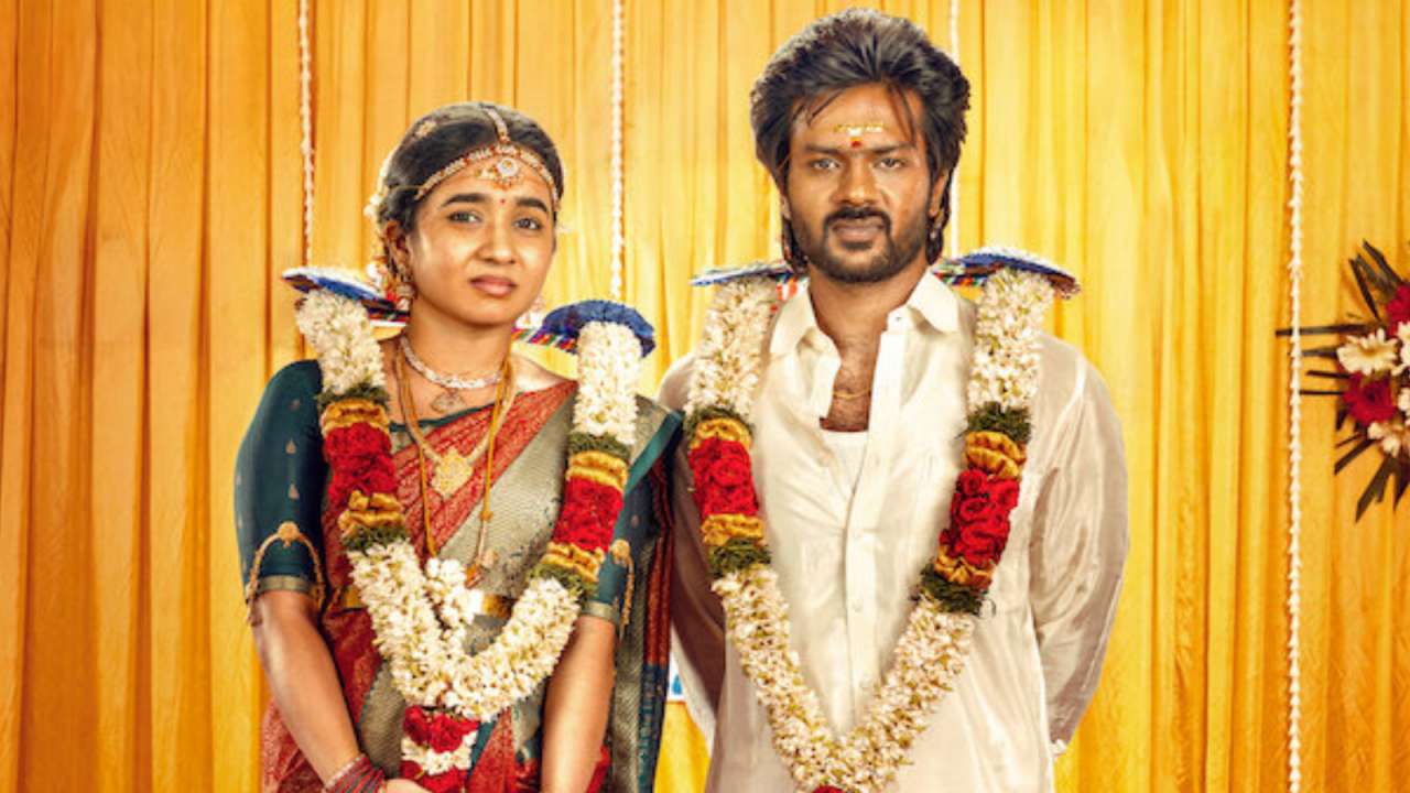 Modha Rathri