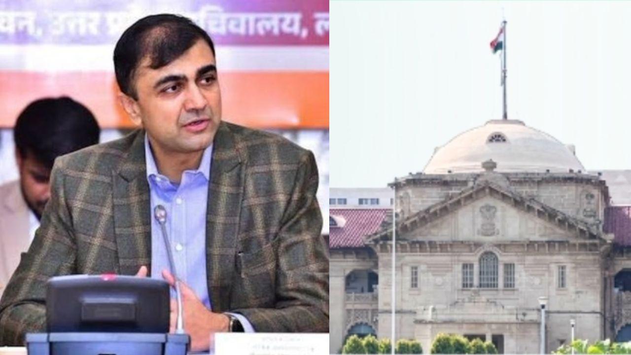 कौन हैं IAS अभिषेक प्रकाश, इलाहाबाद HC ने क्यों रद्द की उनके खिलाफ चल रही विजिलेंस जांच... क्या था आरोप? जानें पूरी कहानी