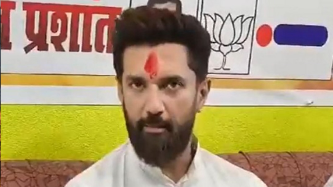 SIR Row: Chirag Paswan urges ECI to address doubts as Rahul Gandhi demands CEC Gyanesh Kumar's resignation