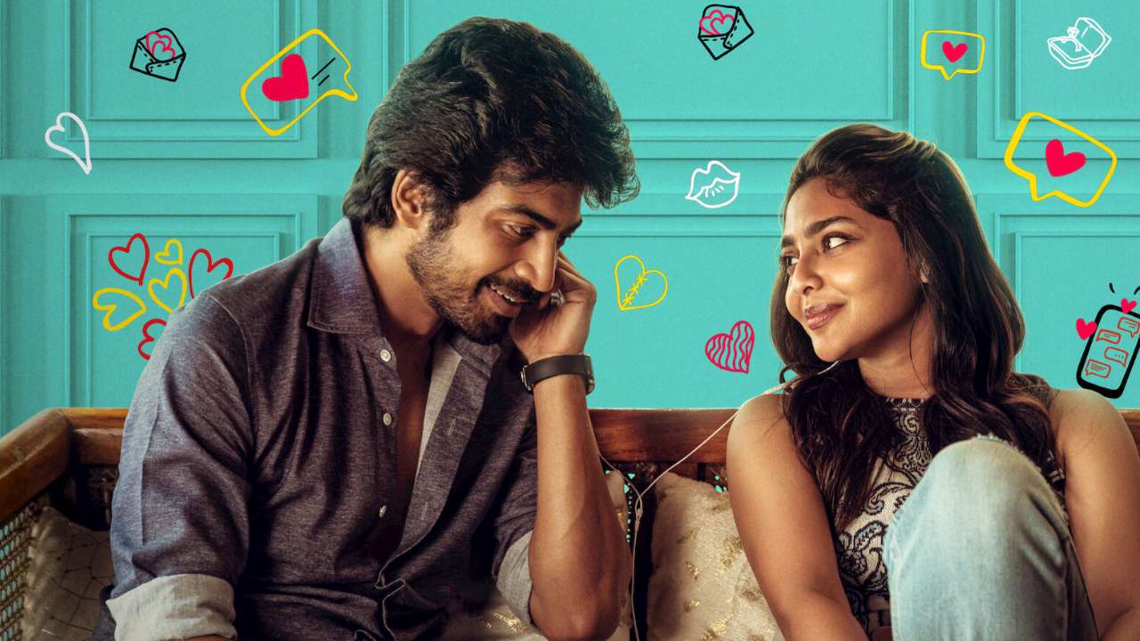 Love - Netflix - October 2