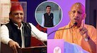 Opinion: 'समावेशी विकास' पर भारी पड़ेगी जातिवाद की राजनीति? यूपी में बीजेपी और सपा के शासन मॉडल में क्या फर्क?