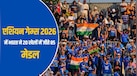क्रिकेट से लेकर बॉक्सिंग तक, भारत ने जीते 21 गोल्ड समेत 85 मेडल; जानें एशियन गेम्स 2026 में किन खेलों में जीता पदक