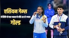लवलीना से लेकर परवीन हुड्डा और अंकुश पंघाल तक, एशियन गेम्स 2026 में इन एथलीटों ने जीते 21 गोल्ड मेडल