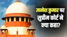 'CEC जैसा कानूनी संरक्षण PM और जजों को भी नहीं', SIR मुद्दे के बीच सीनियर एडवोकेट ने कौन-से नए सवाल खड़े कर दिए