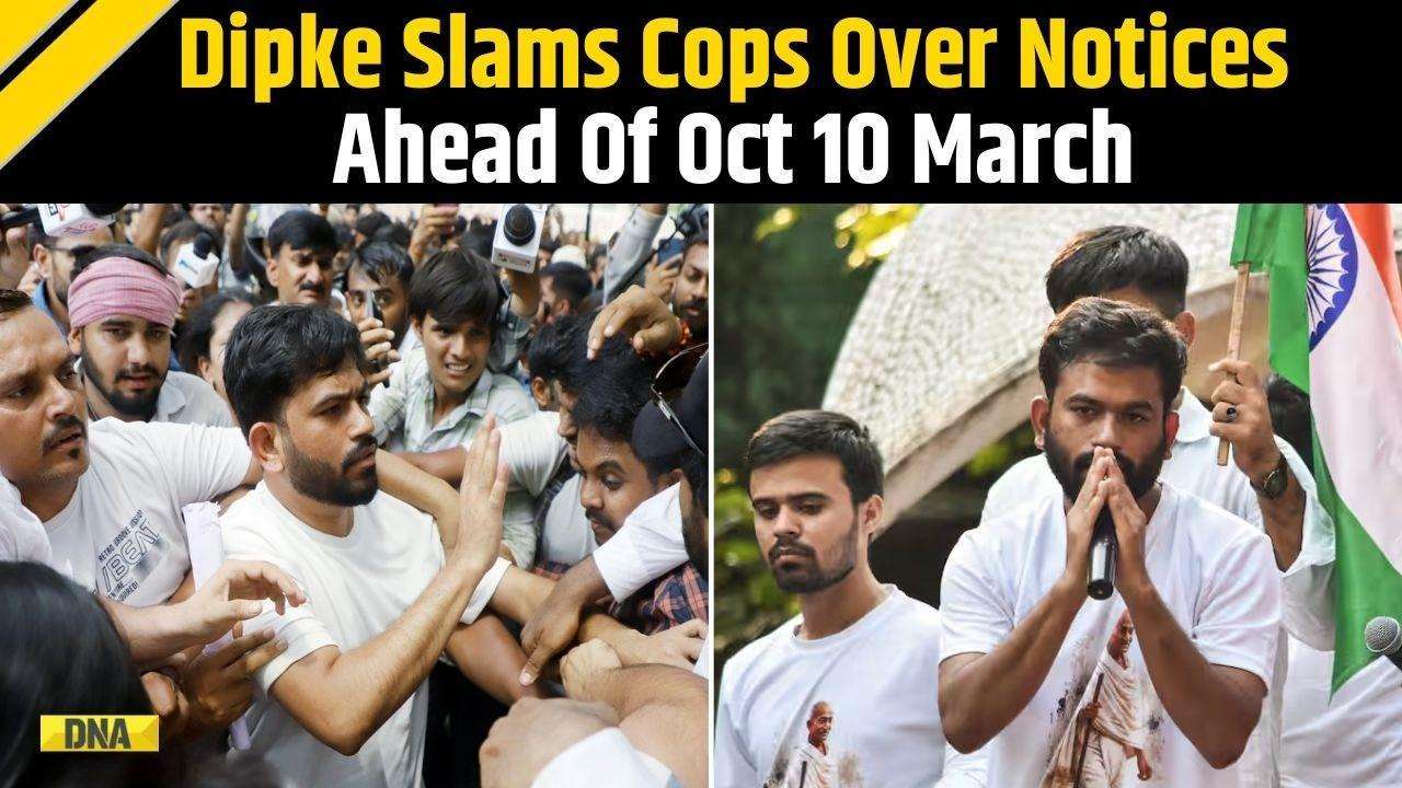 CJP Protest: CJP Activists Getting Police Notices Over October 10 Delhi Protest