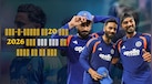 655 रन से लेकर 64 गेंदों में 173 रनों की पारी तक, वेस्टइंडीज के खिलाफ पहले टी20 में नमन धीर को मिला इनाम