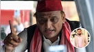  ‘तीन नहीं, 403 पर निगाह’, न राहुल न प्रियंका, 2027 में अखिलेश का 'एकला चलो'