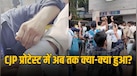 प्रदर्शनकारियों को वॉशरूम से किया डिटेन, पुलिसकर्मी को लगी चोट; 5 वीडियो में देखें हालात