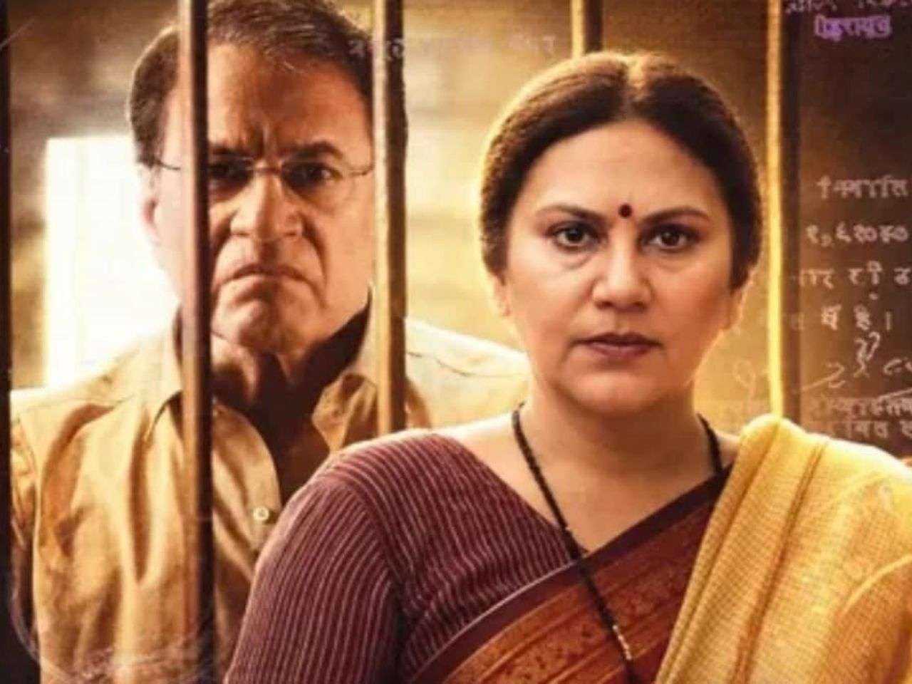 Ramayan's Ram and Seeta reunites, Arun Govil teams up with Dipika Chikhlia for THIS film, calls it 'powerful emotional drama about courage'