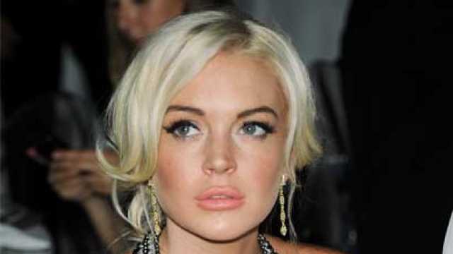 Lindsay Lohan Assaulted In New York