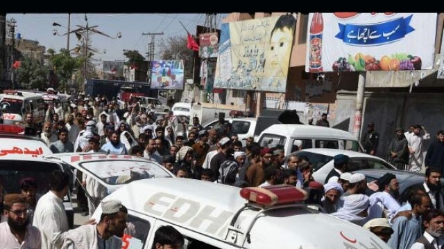 Pakistan: Gunmen Kill 22 Bus Passengers In Balochistan Attack