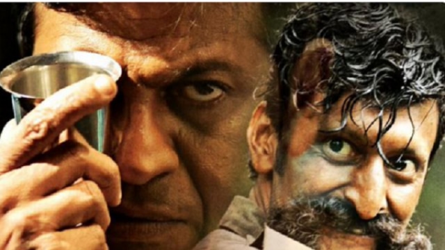 Ram Gopal Varma S Killing Veerappan To Release On December 11