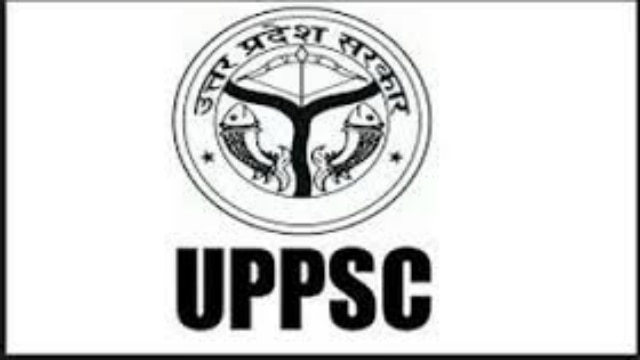 UPPSC PCS Exam 2023 उत्तर प्रदेश पीसीएस : UP PCS Online Form ~ Image Pixa