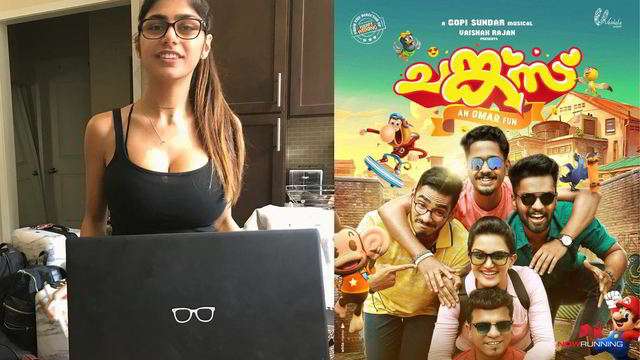 Former Adult Star Mia Khalifa Set To Debut In Malayalam Film Former Adult Star Mia Khalifa Set To Debut In Malayalam Film