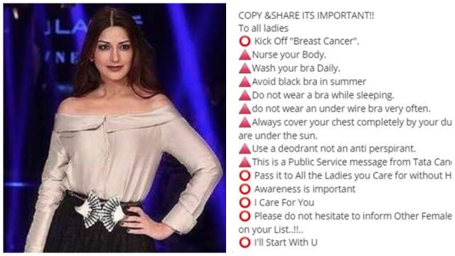 640px x 360px - WhatsApp warning linking black bra to Sonali Bendre's cancer is FAKE NEWS