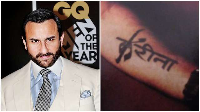 Details more than 198 saif tattoo best