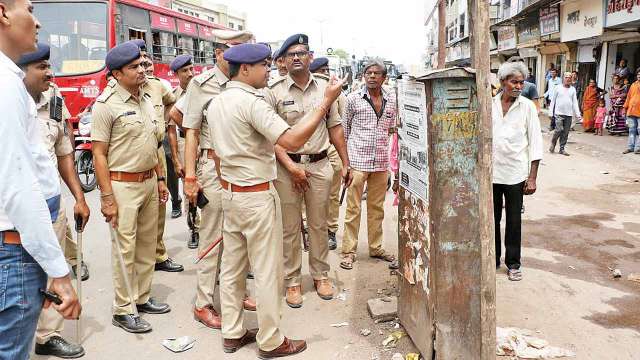 Ahmedabad Police