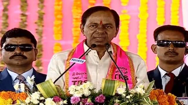 Telangana CM KCR presents his govt's progress report at TRS rally, no  announcement on early polls