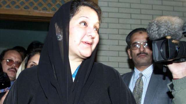 Kulsoon Nawaz died on Tuesday