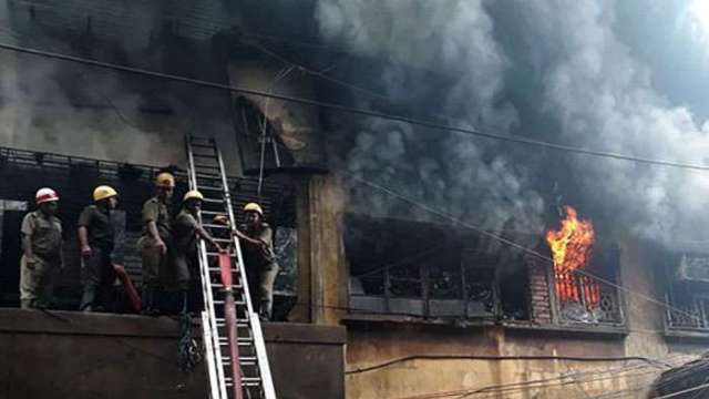 Bagree market fire