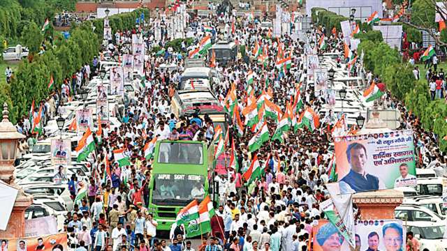 Sankalp Yatra