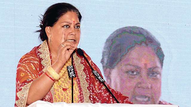 Vasundhara Raje Vasundhara Raje