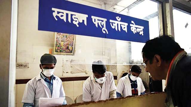 Swine flu Swine flu