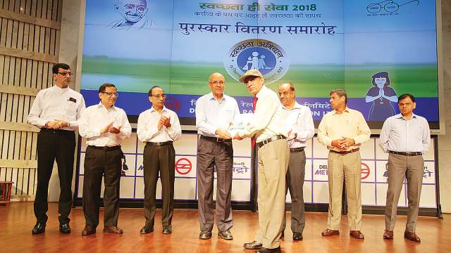 Station Manager Station Manager