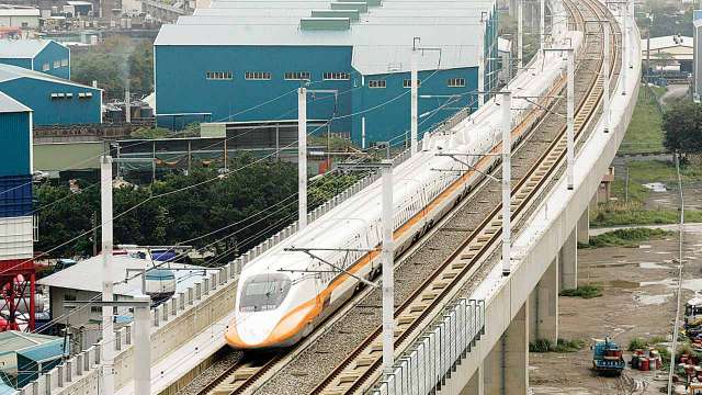 Bullet train