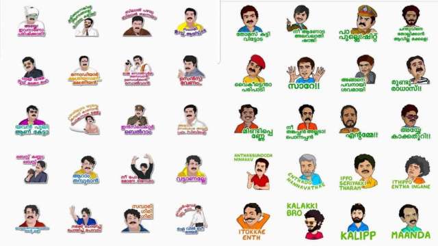 Malayalam Whatsapp Stickers How To Download And Use Them On Android And Ios Two or more kanji can be placed together to form compound words. malayalam whatsapp stickers how to